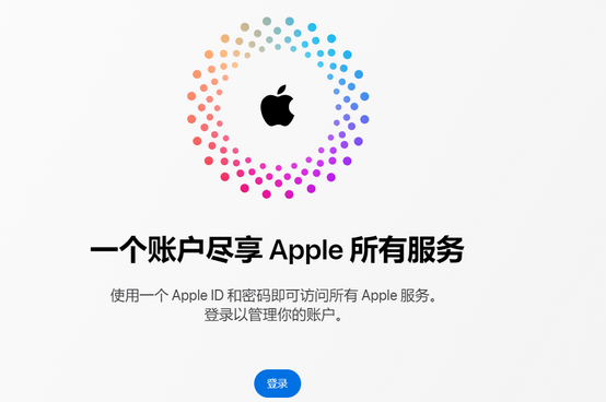 黄陂iPhone维修中心分享iPhone下载应用时重复提示输入账户密码怎么办 