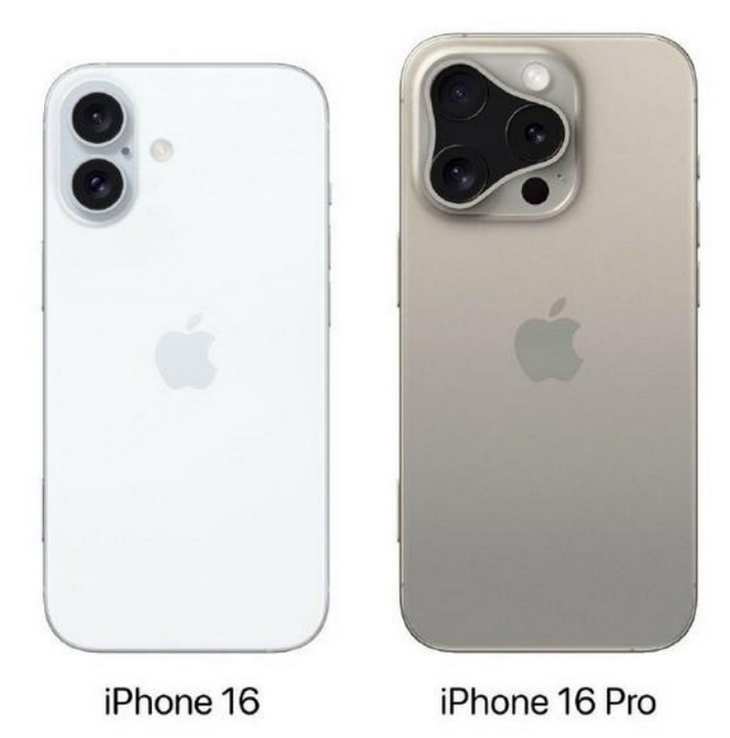 黄陂苹果16维修网点分享iPhone16系列提升明显吗