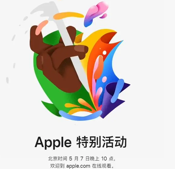 黄陂黄陂ipad维修服务点分享新款iPad Pro和iPad Air要来了