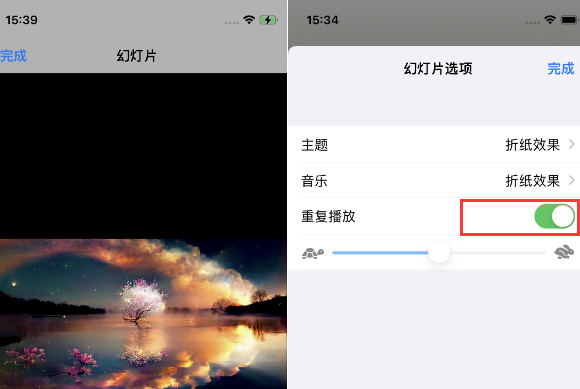 黄陂苹果14维修店分享iPhone14相册视频如何循环播放