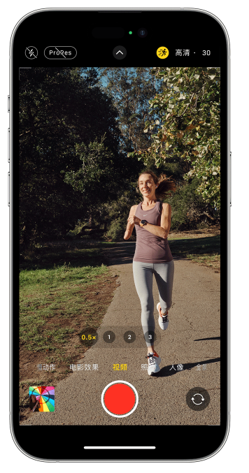 黄陂苹果14维修店分享iPhone 14 机型使用“运动模式”拍摄更稳定的视频 