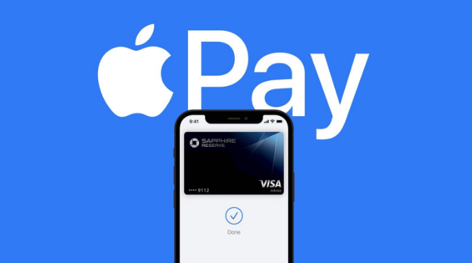 黄陂苹果14服务点分享iPhone 14 设置 Apple Pay 后，锁屏密码不正确怎么办 