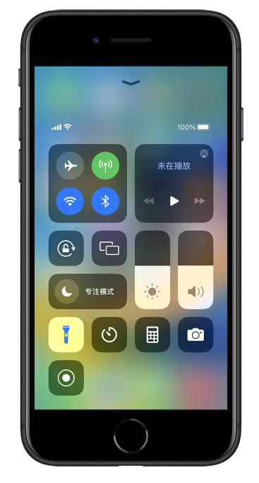 黄陂苹果14维修分享苹果iPhone 14 Pro手电筒开启方法 