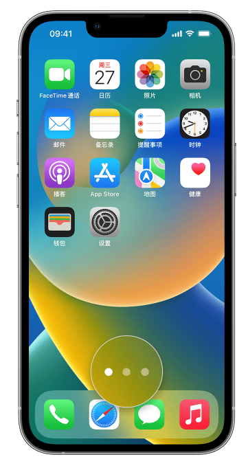 黄陂苹果手机维修分享iPhone 已安装的应用不见了怎么办 