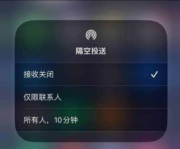 黄陂苹果手机维修分享iOS 16.1.1 正式版修复了哪些问题 