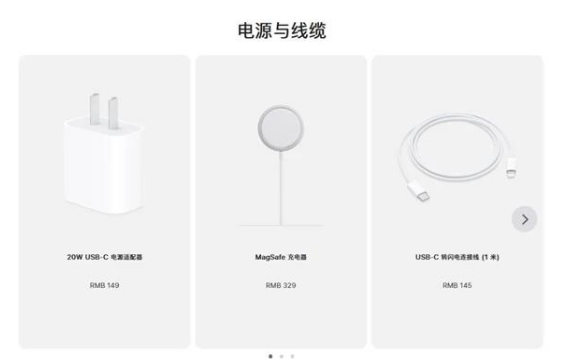 黄陂苹果手机维修分享相比iPhone 14，iPhone 15有哪些变化和改进 