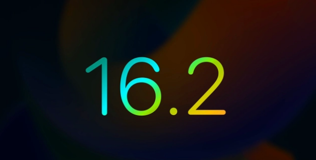 黄陂苹果手机维修分享iOS16.2 正式版什么时候发布 