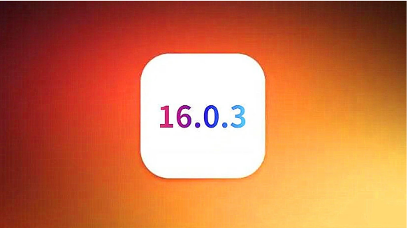 黄陂苹果手机维修分享iOS16.0.3正式版值得更新吗 