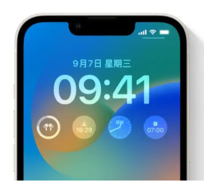 黄陂苹果手机维修分享iOS16锁屏时间字体修改教程 