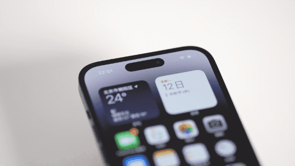 黄陂苹果14维修分享如何告诉别人你换了iPhone 14 Pro 