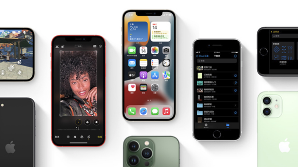 黄陂苹果手机维修分享iPhone14Pro涨价吗 
