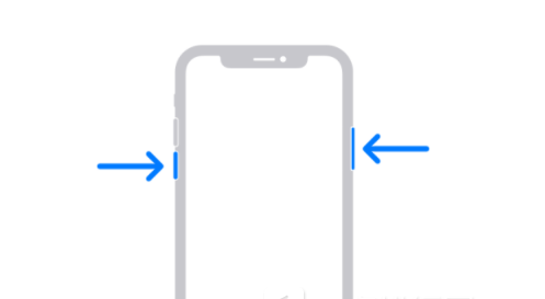 黄陂苹果13维修分享iPhone13屏幕失灵怎么办 