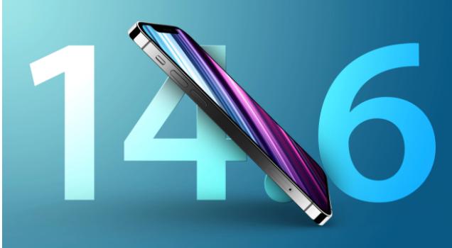 黄陂苹果手机维修分享升级iOS 14.7.1 正式版后还能降级吗 