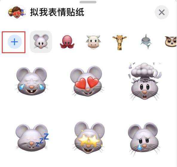 黄陂苹果手机维修分享iPhone 12 小技巧 