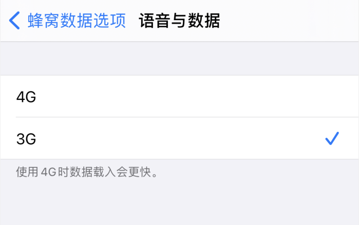 黄陂苹果手机维修分享iPhone 更新系统后找不到“个人热点”选项怎么办 