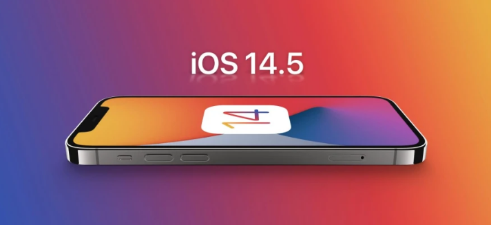 黄陂苹果手机维修分享谈谈iOS14.5正式版的使用感受 