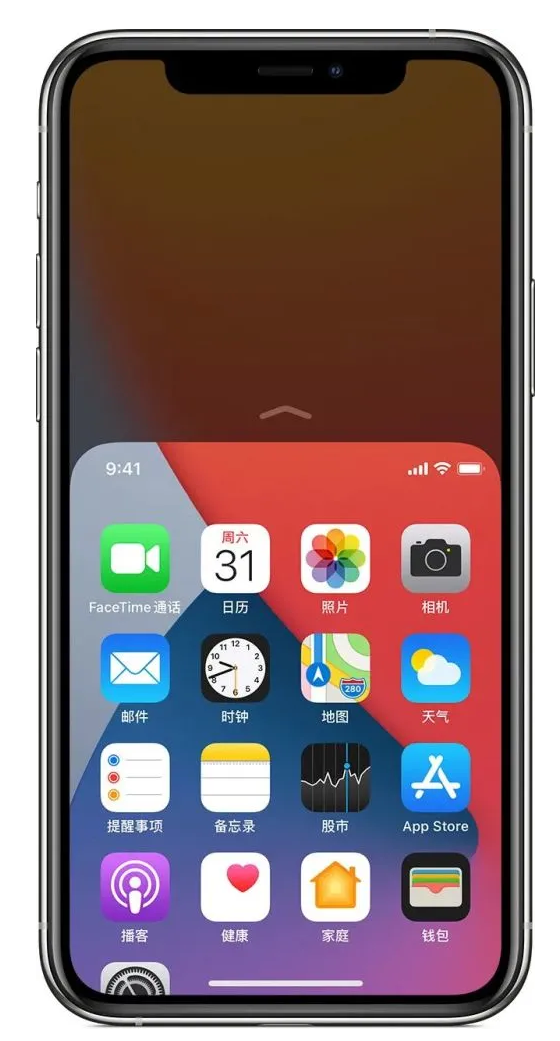 黄陂苹果手机维修分享iPhone 12单手点按屏幕使用方法 