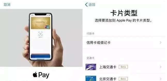 黄陂苹果手机维修分享iPhone12 手机NFC使用方法 