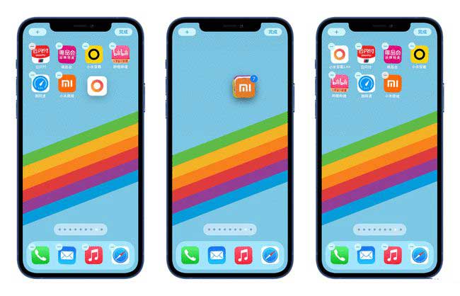 黄陂苹果手机维修分享iPhone 12如何批量移动 App 图标 