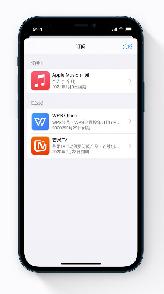 黄陂苹果手机维修分享小技巧 