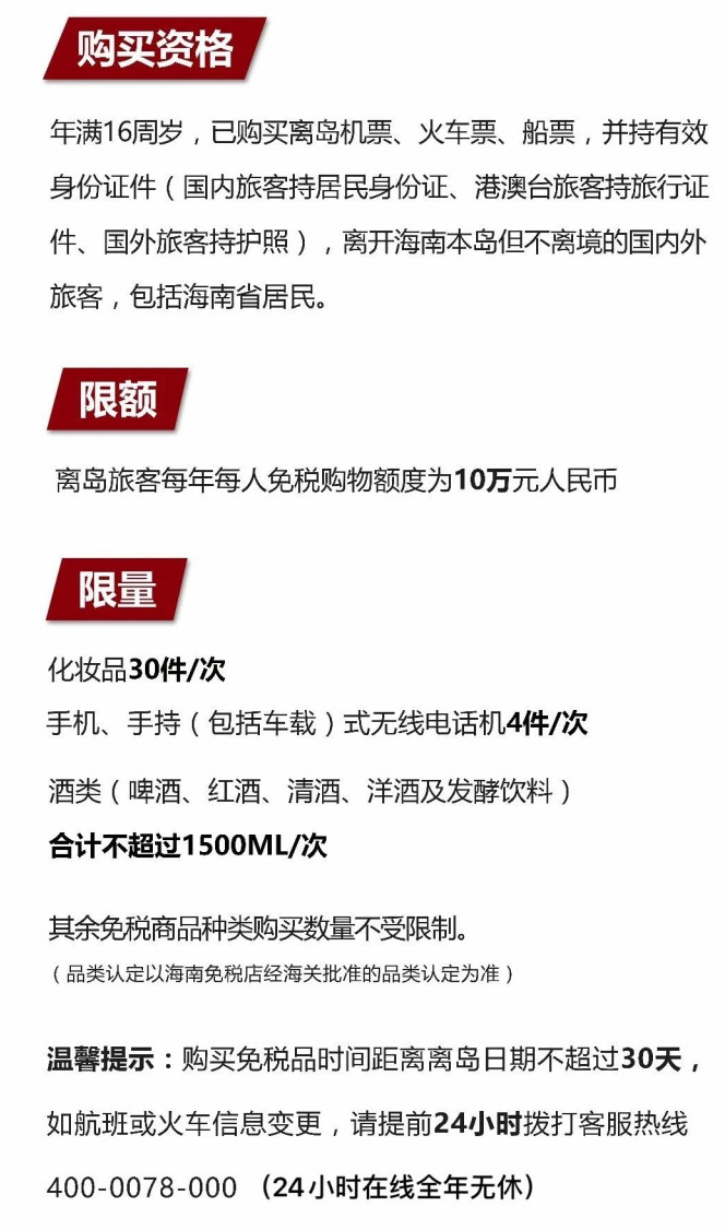 黄陂苹果手机维修分享琼版 iPhone 12 售价 4784 元起，如何才能买到 