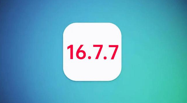 黄陂苹果手机维修分享iOS 16.7.7正式版升级_iOS 16.7.7 正式版一键刷机教程 
